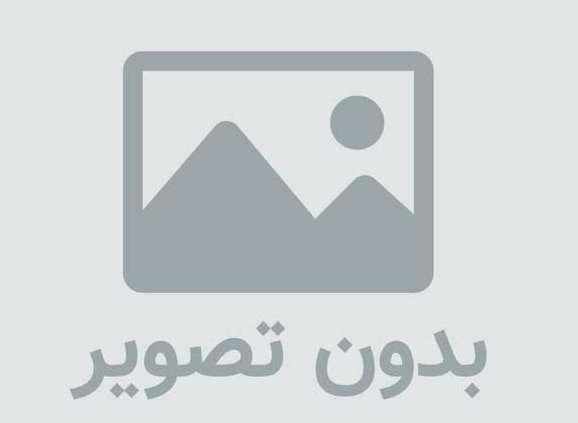 سایت دانشگاه ها و مراکز آموزشی تأسیسات ایران